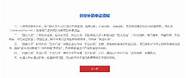 深圳创业补助(关于深圳创业补贴政策,这些你都知道吗?)