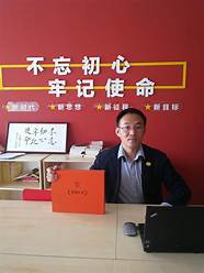 创业事迹材料与事迹