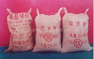 桑乐太阳能好不好用(桑乐太阳能寿命)