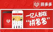 不做打工人 究竟靠谱吗