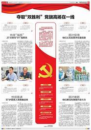 等等党的胜利 12 256GB 71万跑分 降至1699元