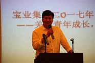 “职引天团”分享就业创业“宝典” 重庆 有限公司