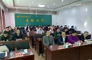 创业贷款工作实现“大收官 ”