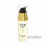 玉兰油护肤品怎么样会过敏吗(玉兰油护肤品怎么样?到底好不好用?)