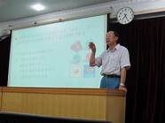 暨南大学华文教育研究院(暨南大学校园文化)