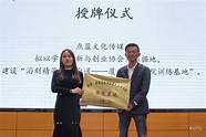 为什么要举办大学生创新创业大赛(互联网+大学生创新创业大赛是个人还是团体)