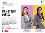 一个中年人想在家低成本创业 实现买房的梦想