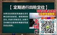 广发信用卡怎么样与广发