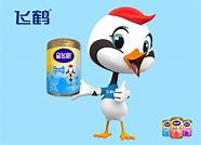 飞鹤星飞帆奶粉和德国爱他美白金版该怎么选 哪款奶粉好吸收和消化 飞鹤星飞帆奶粉和德国爱他美白金版该怎么选 哪款奶粉好吸收和消化