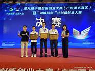 万元创业项目与创业