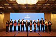中国青年创业基金与中国青年