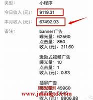 十万块创业项目(10万左右的创业项目有哪些?)