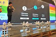 政策扶持的创业项目(优秀创业项目资助)