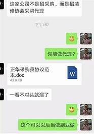 如何创业白手起家开公司 没有资源 如何创业
