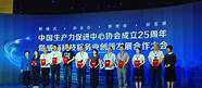 山东创业大赛2020一等奖(2020山东省创客大赛)