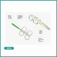 翻转摄像头 实用新型专利