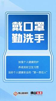 最高奖金10万元 奖金最高10万元 消费记得开发票