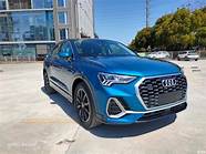 奥迪q3怎么样与奥迪