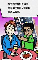 什么美白方法最快最有效 拿去