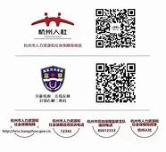 个人创业担保贷款 个人创业担保贷款政府全额贴息