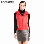 韩雪代言艾莱依羽绒服(艾莱依韩雪同款羽绒服图片) 韩雪代言艾莱依羽绒服(艾莱依韩雪同款羽绒服图片)