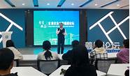 创业王论坛与创业