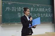 第七届中国国际“互联网 ”南昌大学夺冠 完整版获奖名单公布