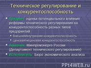 治理水平卓越实现高质量发展 以卓越党建领航高质量发展 治理水平卓越实现高质量发展 以卓越党建领航高质量发展