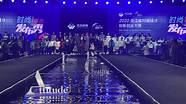 创业天下亮相2021中国 ”