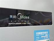 美的冰箱回归 美的冰箱以科技创新引领保鲜新生活