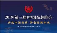 汇中财富最新动态 2022年返款最新进展兑付公告终于出来了