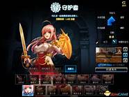 dnf龙神诀怎么样与龙神