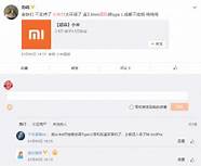 什么耳机能让你40个小时嗨不停 HiFi音效 双降噪 300H续航 瑞德罗曼不愧为强者