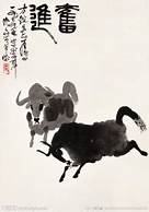 风雨同舟共奋进(风雨同舟共创辉煌)