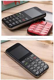 长虹手机怎么样与长虹