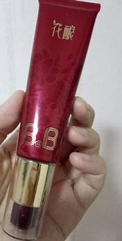 花酿药妆怎么样与怎么样