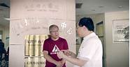 足力健老人鞋 听听他们怎么说 二十