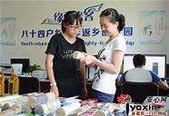返乡创业热潮(毕业生返乡创业)