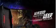 宁美国度装机怎么样 宁美国度电脑质量好不好