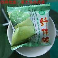 纤体梅效果怎么样与纤体