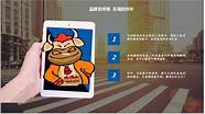 小本创业好项目与小本