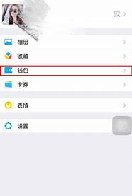 怎么样才能找到 找到自己正确的位置