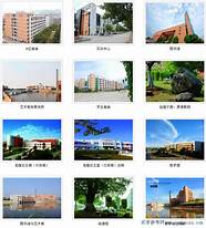 河源职业技术学院怎么样和术学 河源职业技术学院怎么样与术学