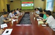 乾县人社局 乾县人社局、卫健委招聘骨科岗习题及标准答案 打印版