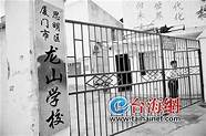 35岁中专毕业 想重新学习 应该学习哪方面的技能