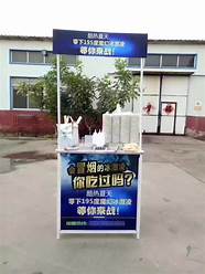 小本投资创业项目与小本