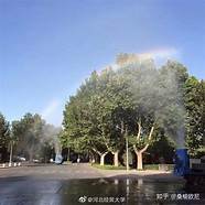 河北金融学院怎么样知乎(河北金融学院怎么样好吗)