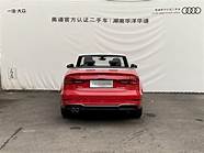 自动挡奥迪s3油耗怎么样？奥迪s3购车手册