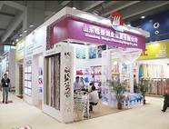 魏桥创业集团 魏桥创业集团女企业家群培养模式值得各界关注