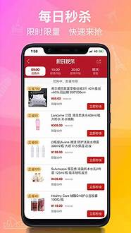 洋老板实体店(洋老板商城怎么样)